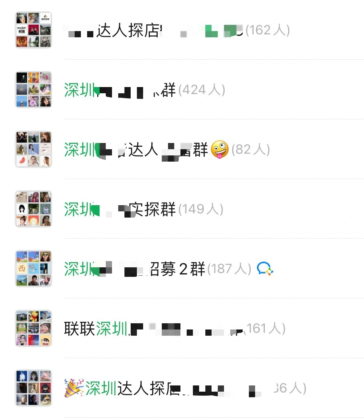 丽江微信左近人600一次贵吗