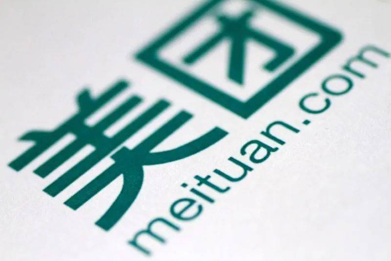丽江美团上找女的记号是啥