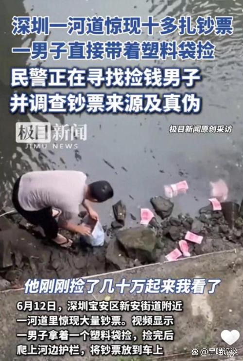 丽江左近人上门1百元三幼时