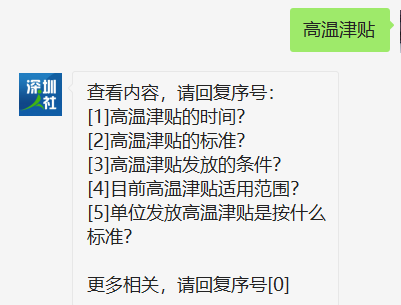 丽江微信幼我接单上门服务