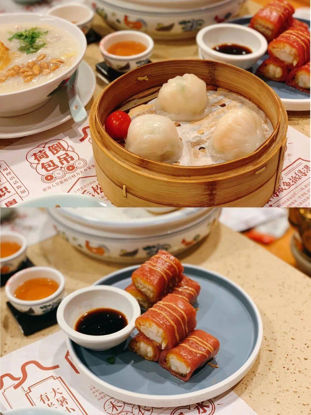 丽江同城饮茶