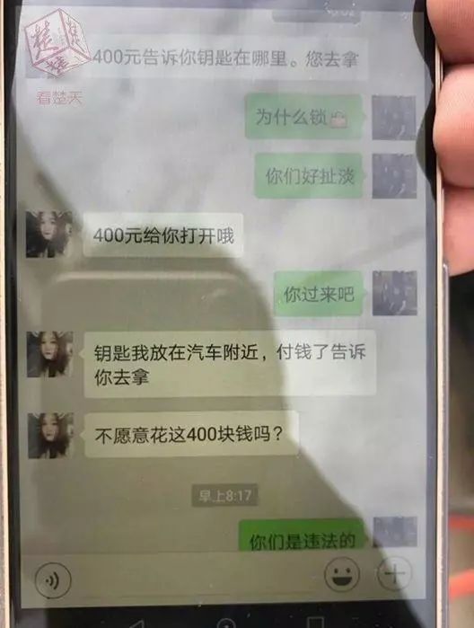 丽江400块钱上门服务4个幼时