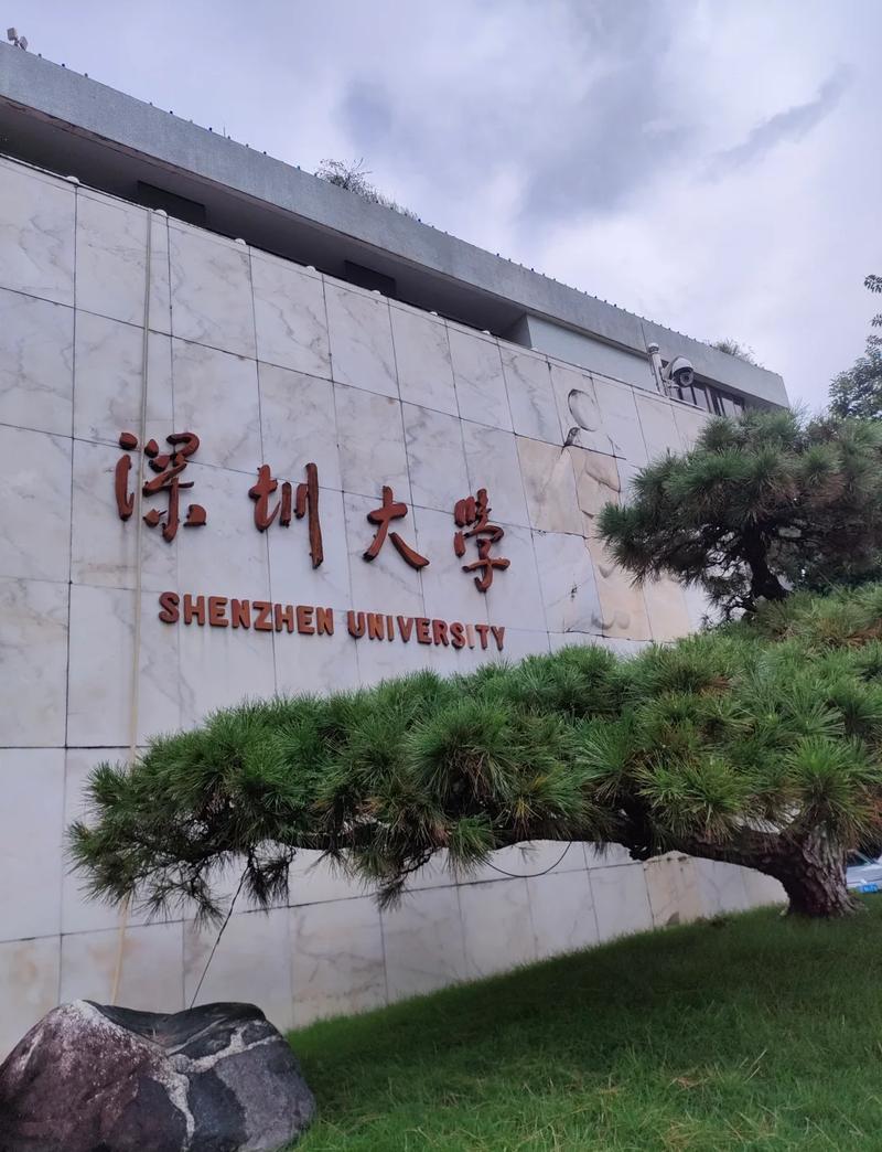 丽江大学城怎么找大学生
