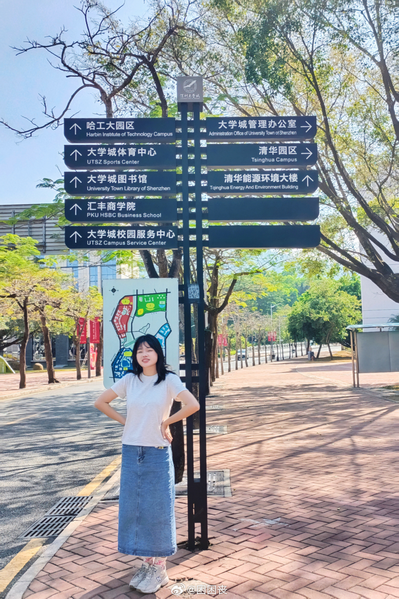 丽江大学城做服务的电话