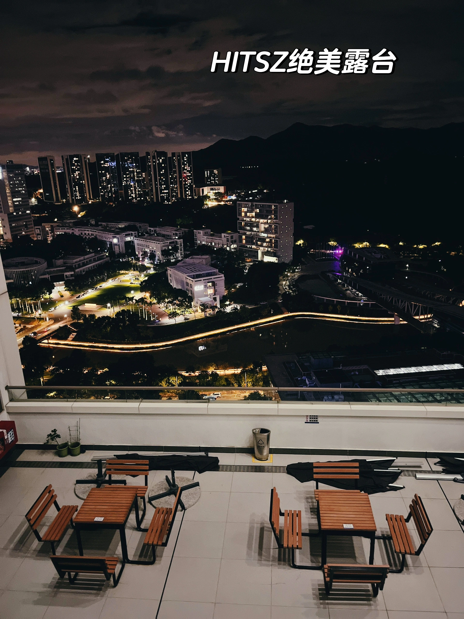 丽江大学城包夜