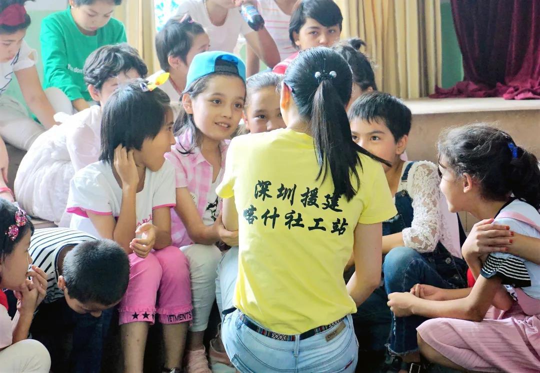 深圳怎么找到学校外助女