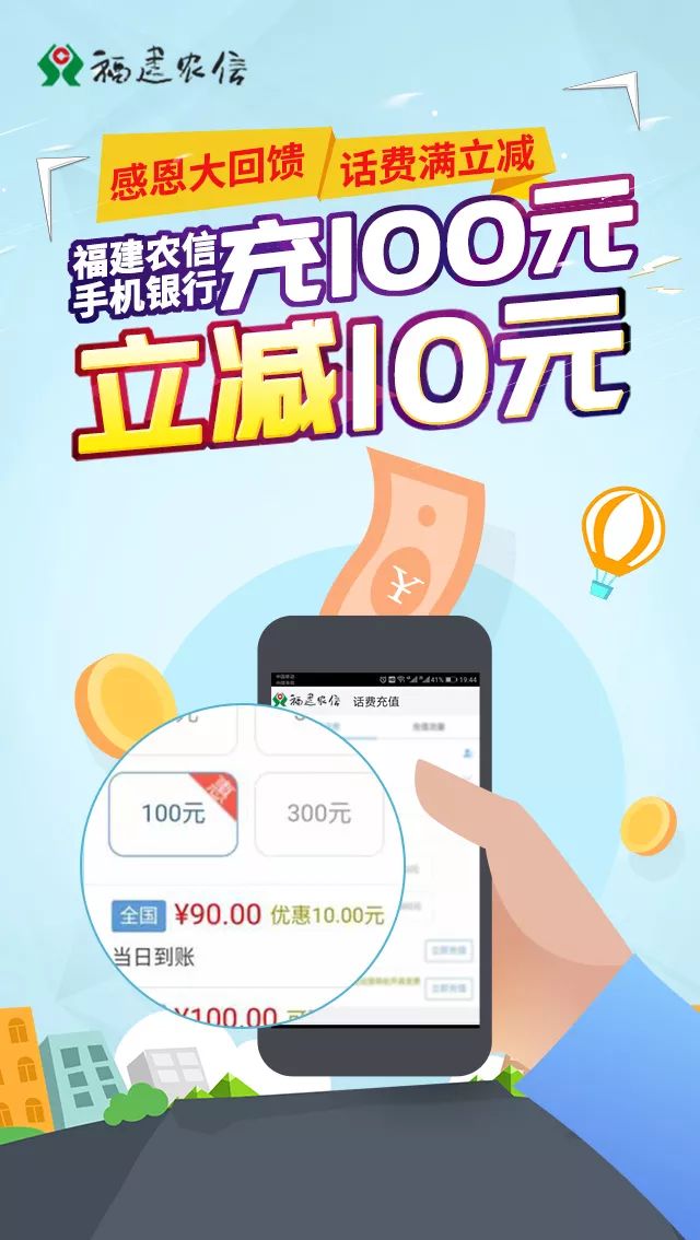 丽江初中生100元3幼时电话