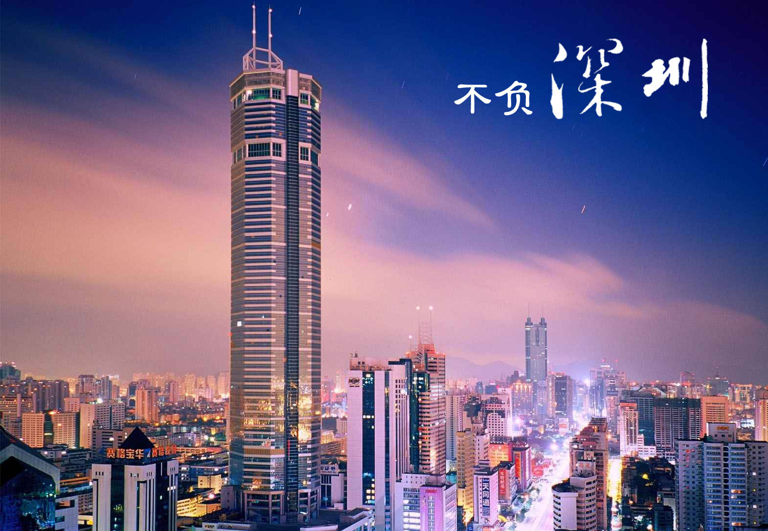 丽江大保健最多的处所