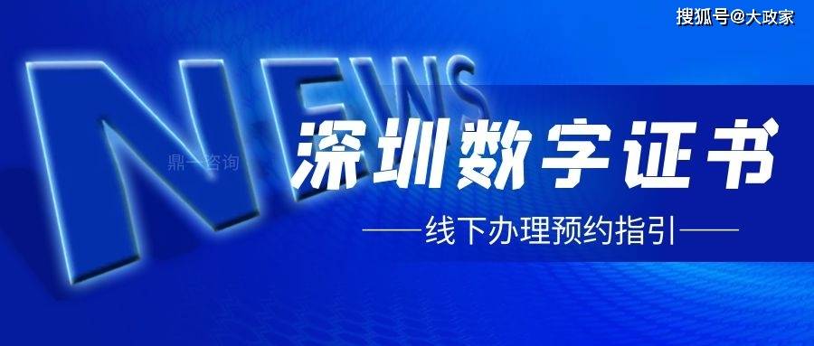 丽江闲鱼怎么约线下
