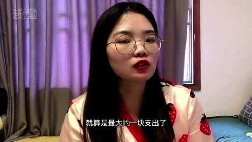 丽江找个女人过睡一晚