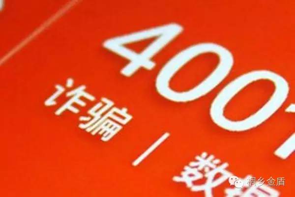 丽江网上400元3幼时上门是真的吗