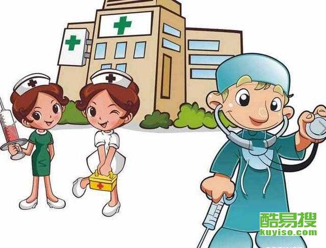 丽江卫校接活微信