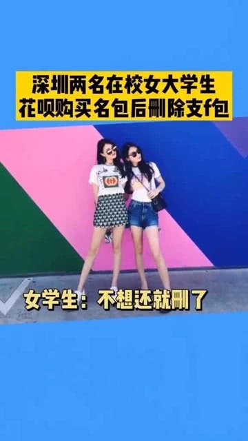 丽江想包个大学生怎么联系