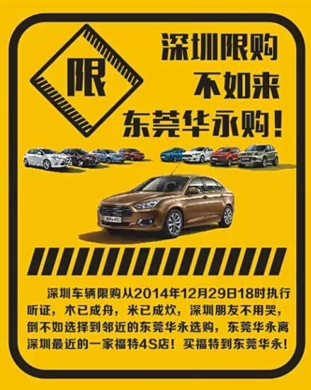 丽江离我最近的卖身店电话