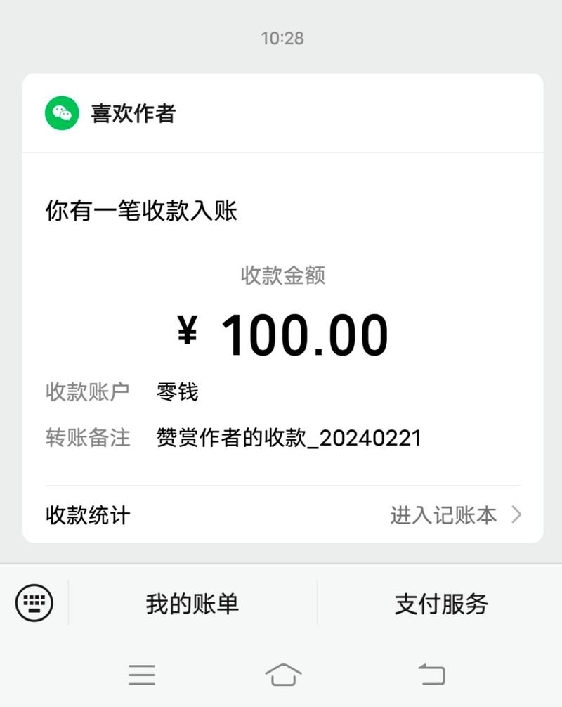 丽江100块约3幼时上门人到付款