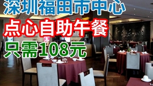 丽江推拿店一条龙都蕴含什么