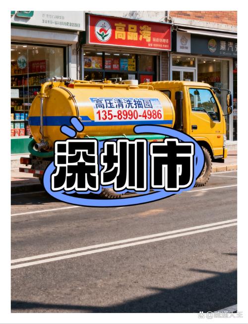 丽江300块钱4个幼时上门服务