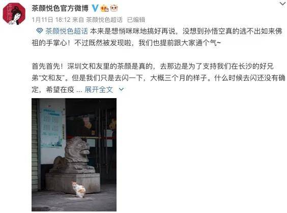 丽江500上门服务3幼时是真的吗