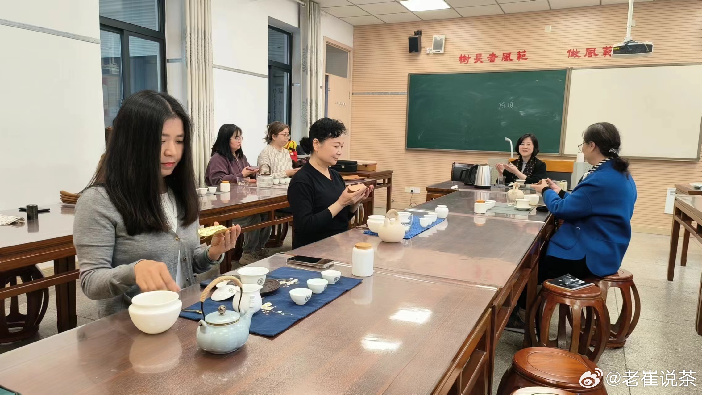深圳上课喝茶资源