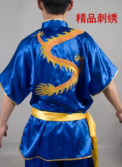 丽江汉中一条龙特服