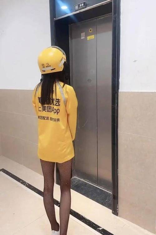 丽江美团怎么找接活的女生