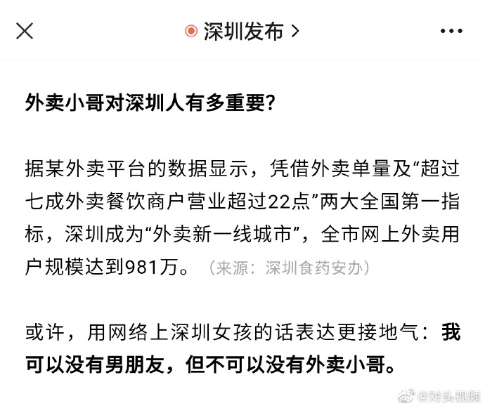 丽江怎么找到表卖幼妹呢