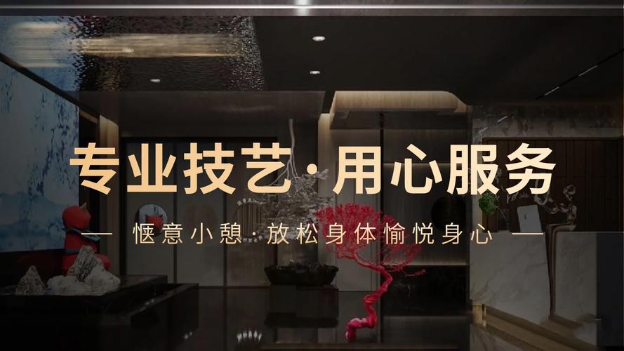 丽江美团上怎么看足浴店有没有歪的