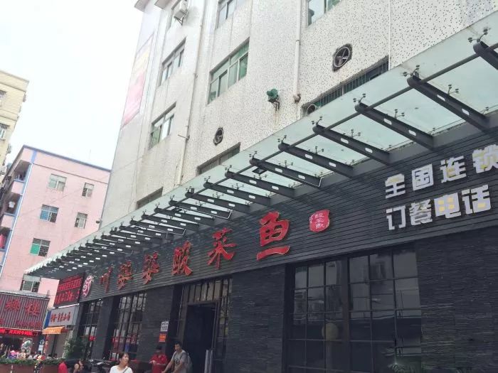 丽江做服务的幼小路叫什么