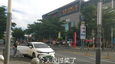 丽江汽车东站有幼小路吗