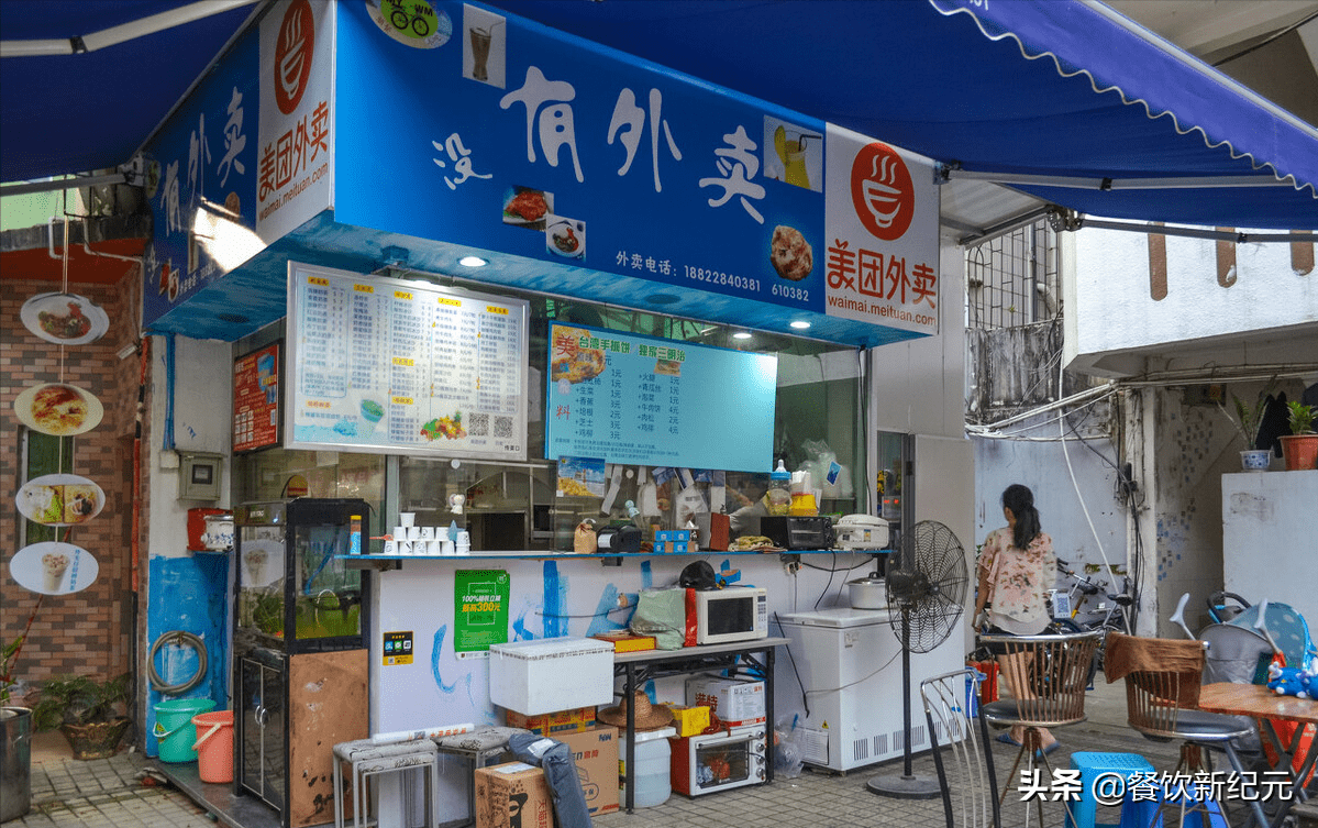 丽江400元4幼时一条龙表卖电话