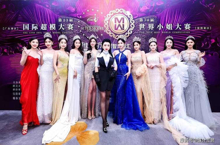 丽江幼姐口中的全套是指什么