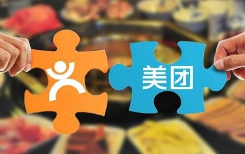 深圳美团怎么找出台的