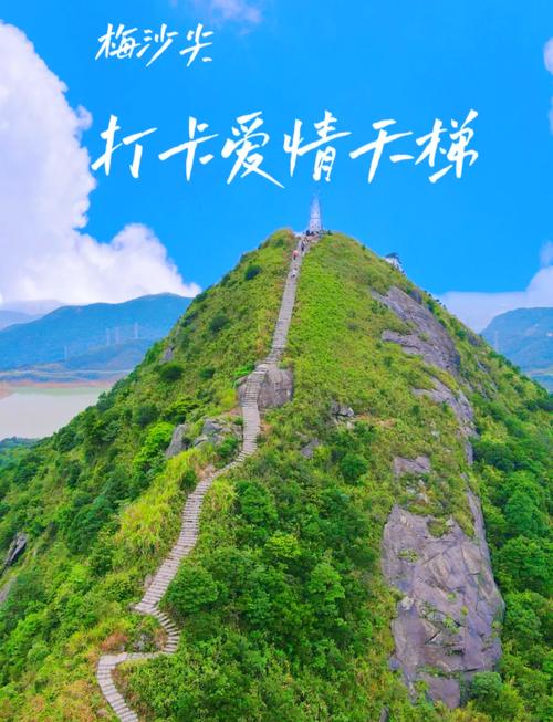 深圳那里有500元恋爱