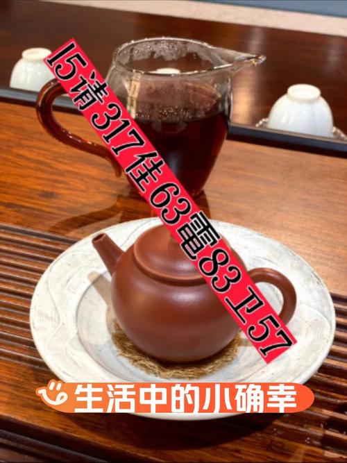 丽江品茶海选喝茶地位