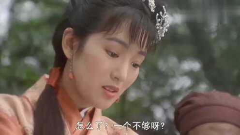 丽江秋香到家特殊记号大全