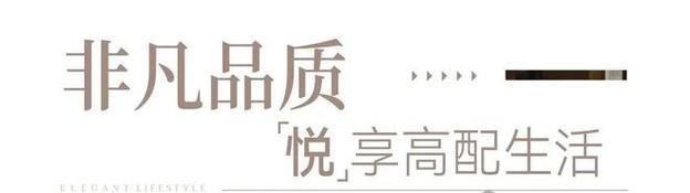 丽江若何暗示酒店客服必要特殊