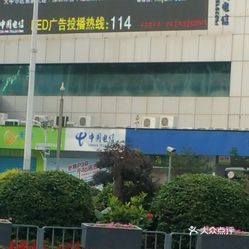 丽江老火车站左近服务