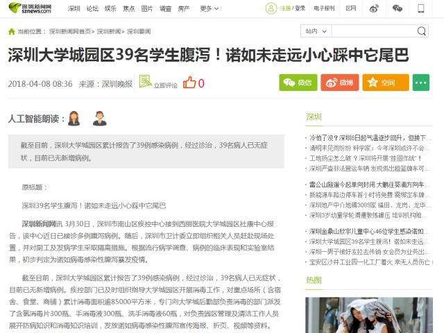 丽江大学城找学生服务