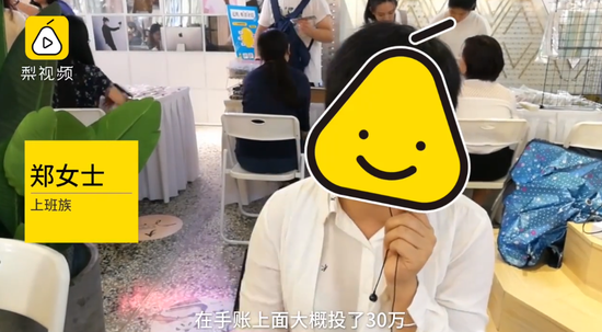 丽江30元钱一次的女农夫工到哪找