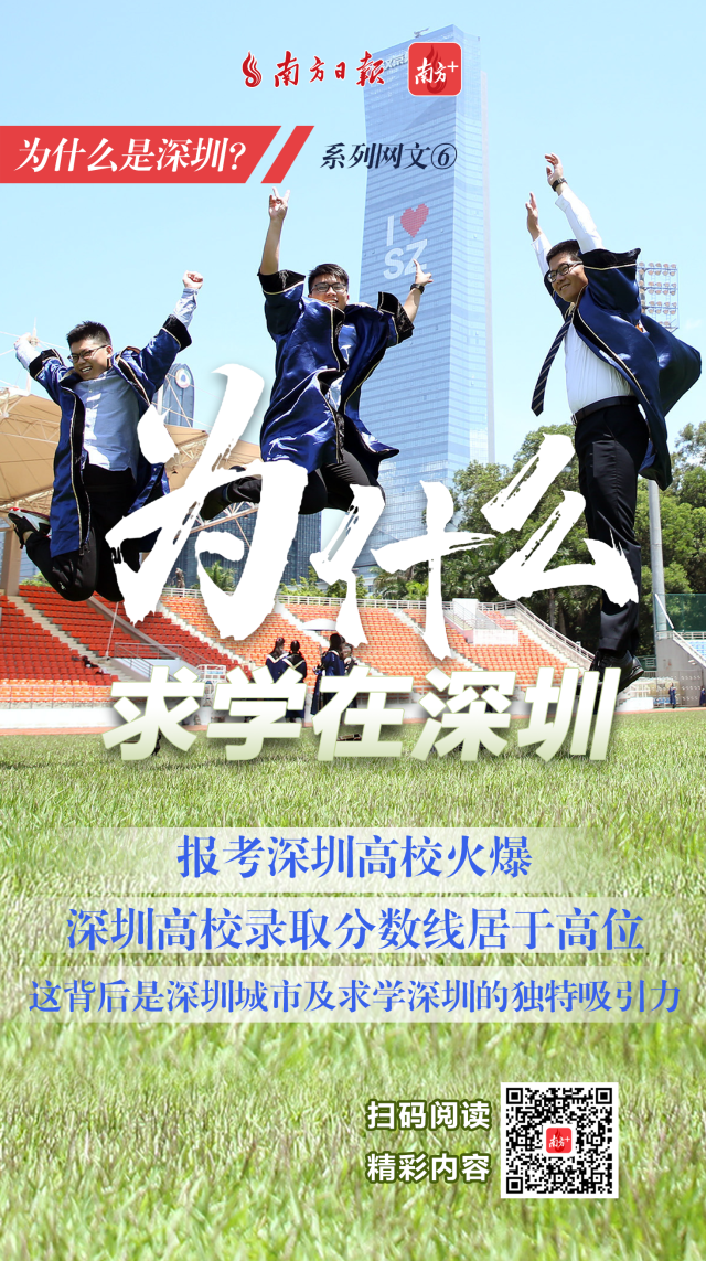 丽江寻找卖学生的幼妙招