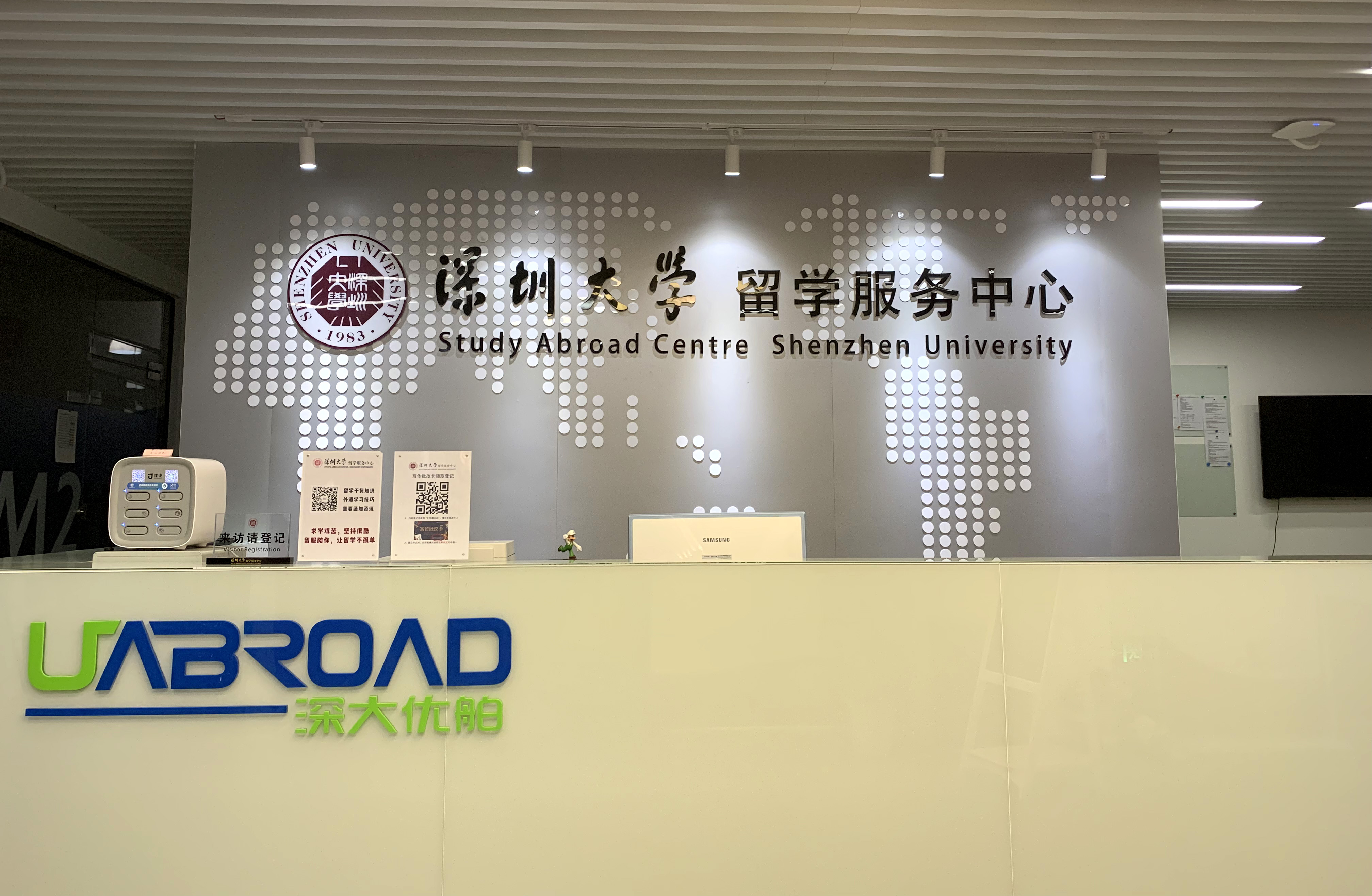 丽江大学里若何寻找优质服务