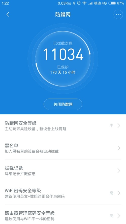 丽江200米领域内找到左近的人进行约会