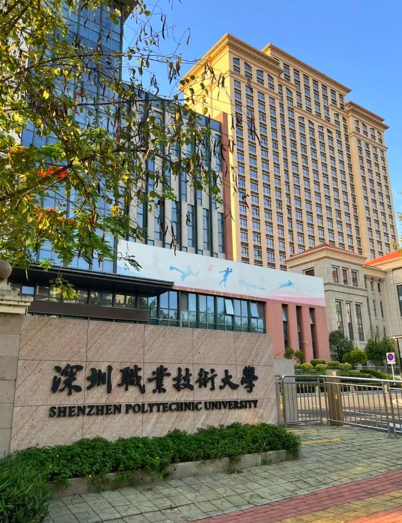 丽江职业技术学院约妹纸