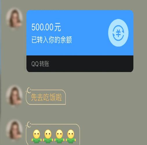 深圳qq上500块3小时不限次数是真是假