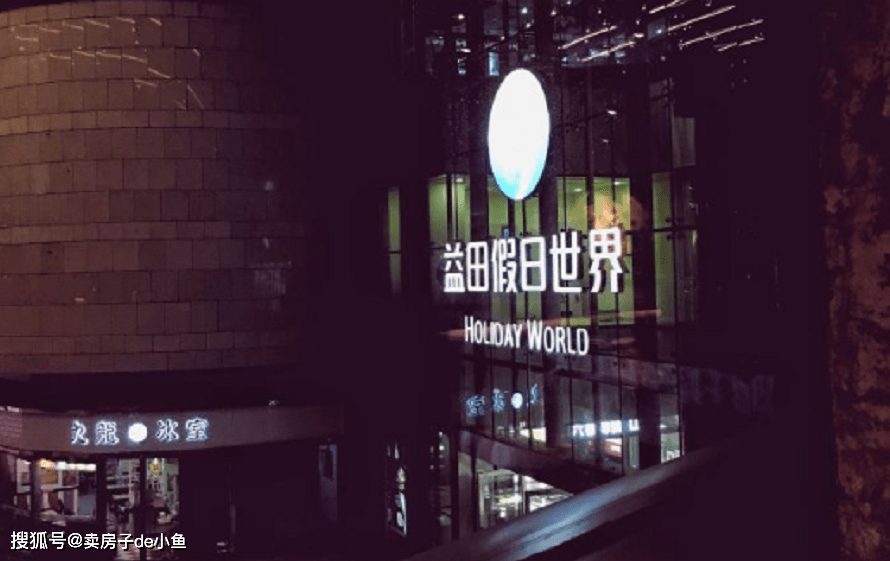 丽江左近人100米约爱
