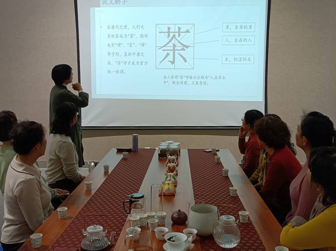 深圳天下各地品茗上课资源