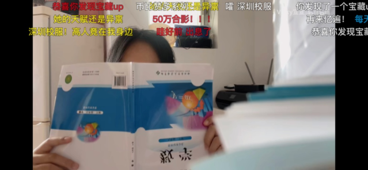 丽江幼妹300联系电话