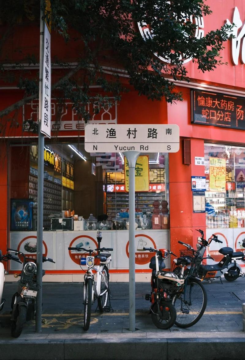 丽江哪里有站幼小路的