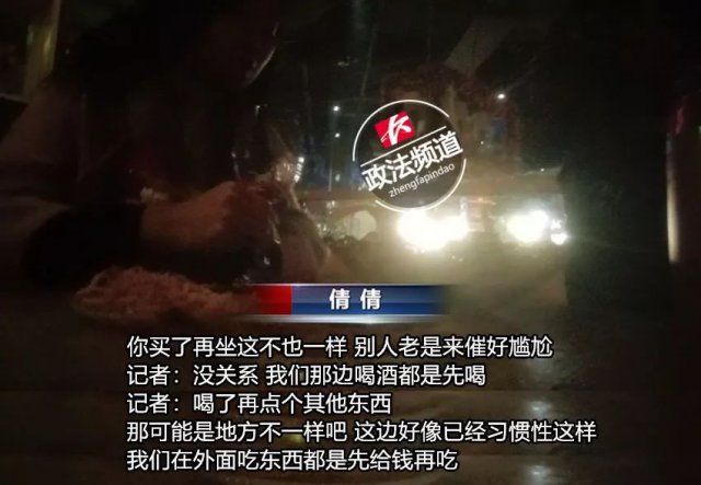 丽江100元3个幼时约