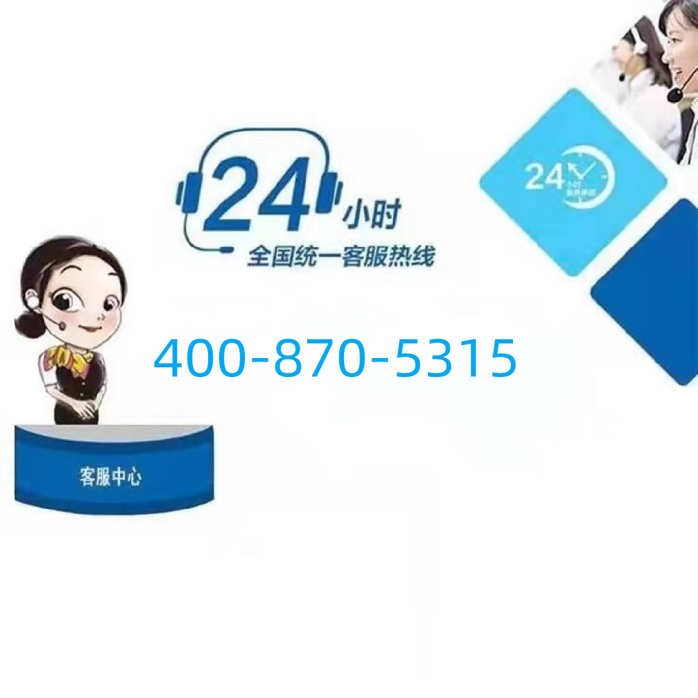 丽江24幼时随叫随到联系方式